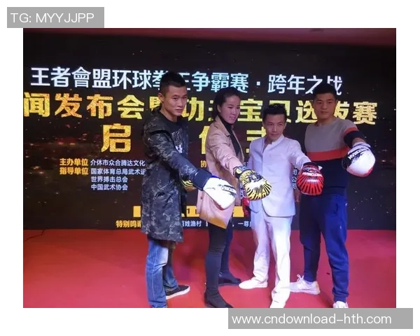 徐吉福与哈亚的巅峰对决谁将成为拳坛新王者的传奇之战